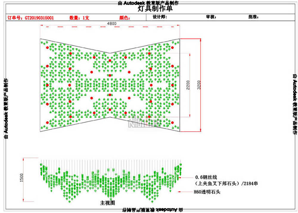 NHB088P石头灯生产图.jpg